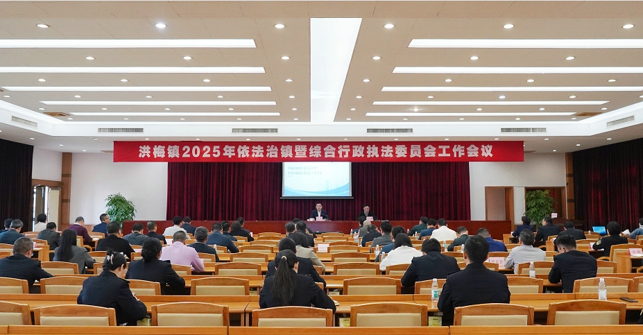 微信截图_20250325193533.jpg