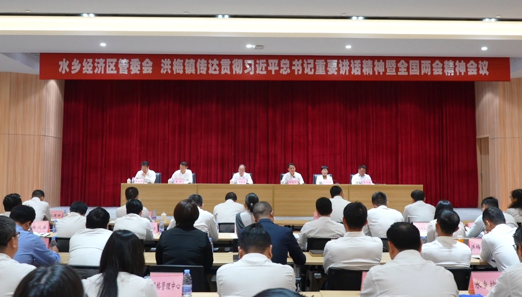 微信截图_20250325194643.jpg