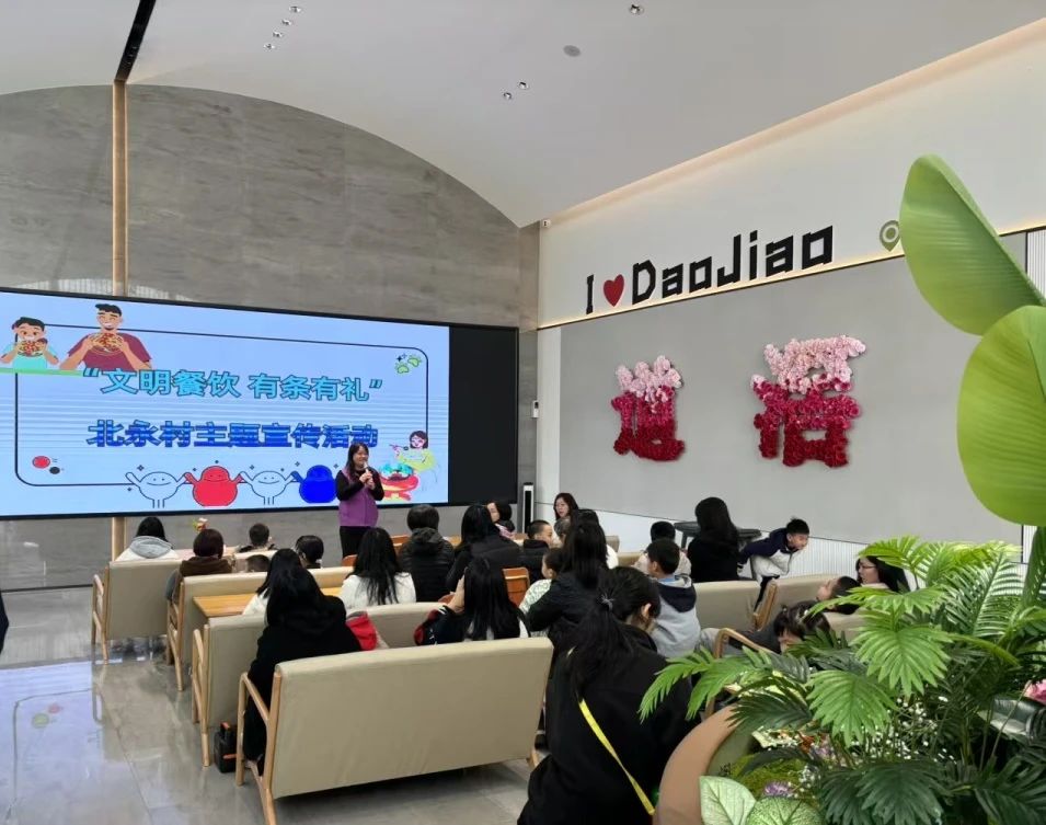 微信图片_20250328081700.jpg