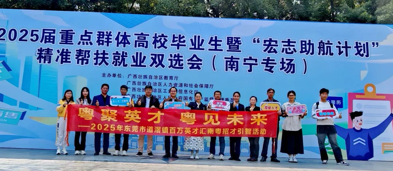 微信图片_20250328105743.jpg