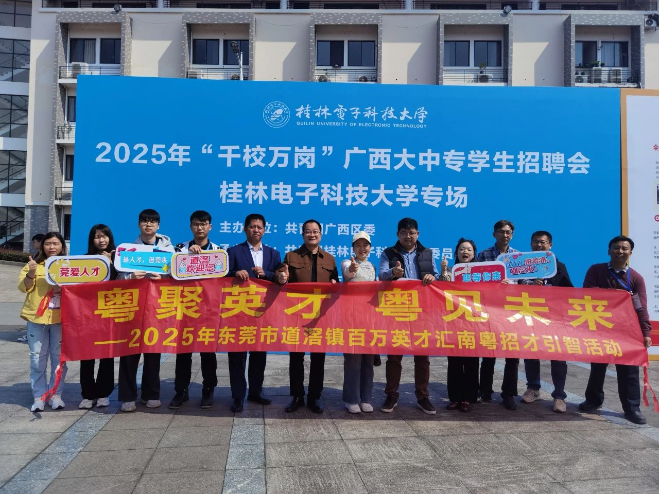微信图片_20250328105749.jpg