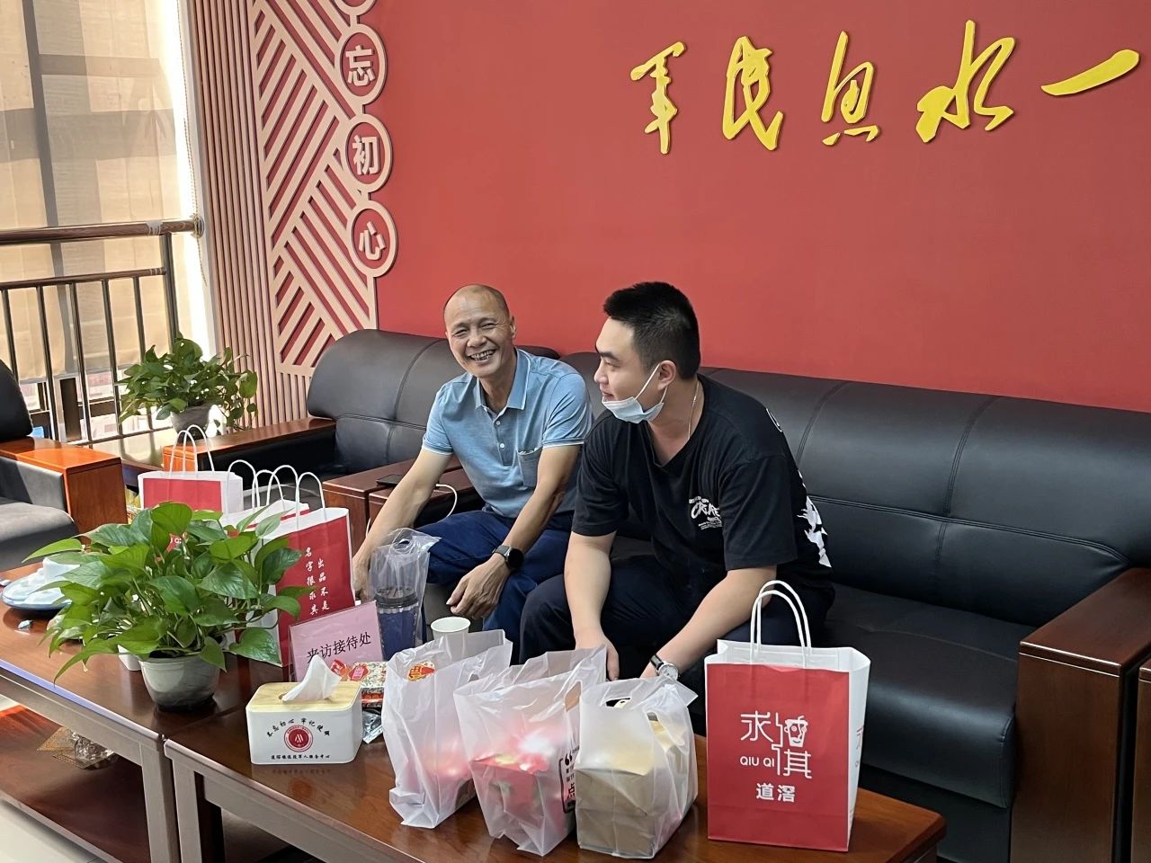 微信图片_20250328111121.jpg