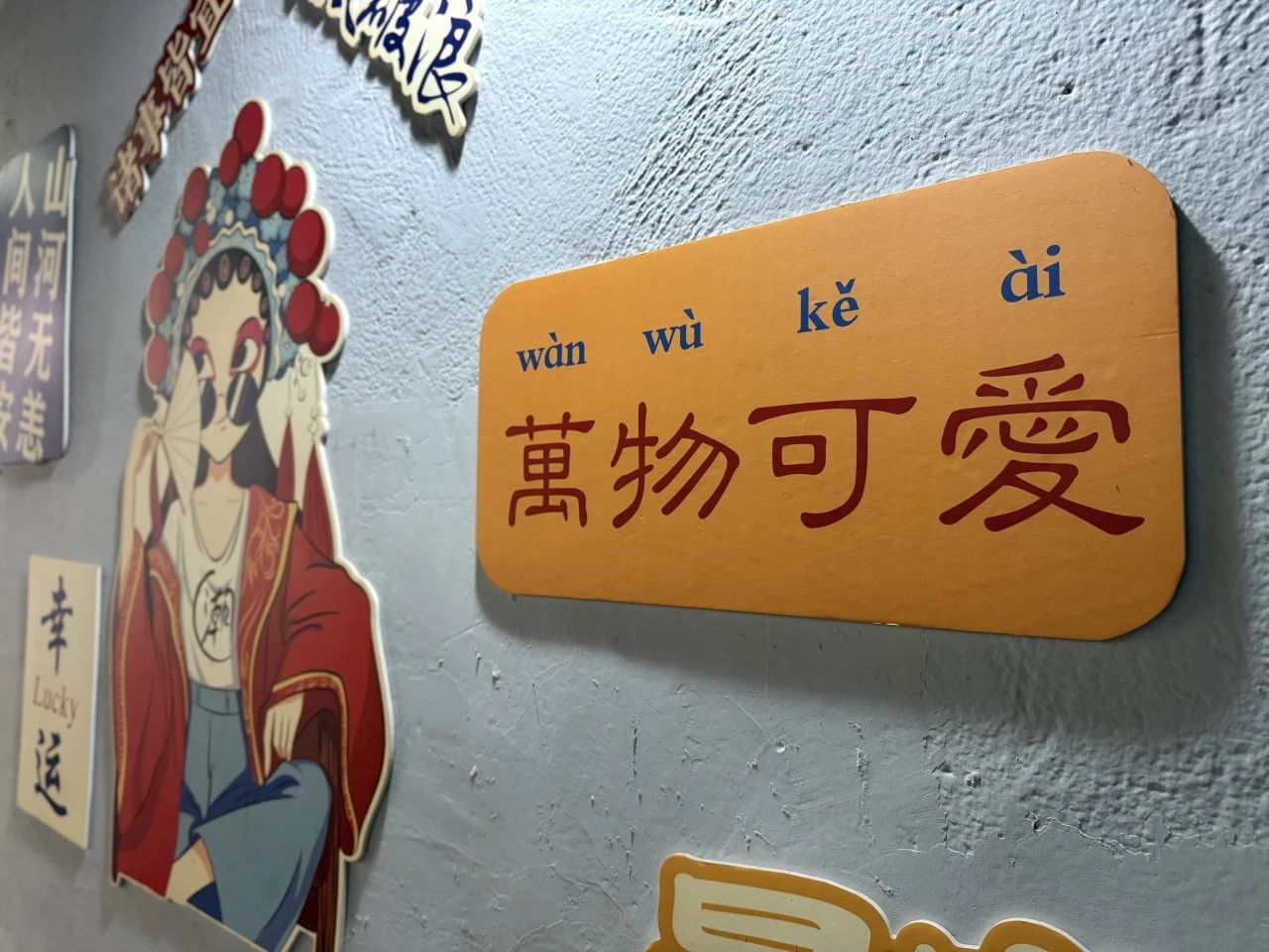 微信图片_20250328111322.jpg