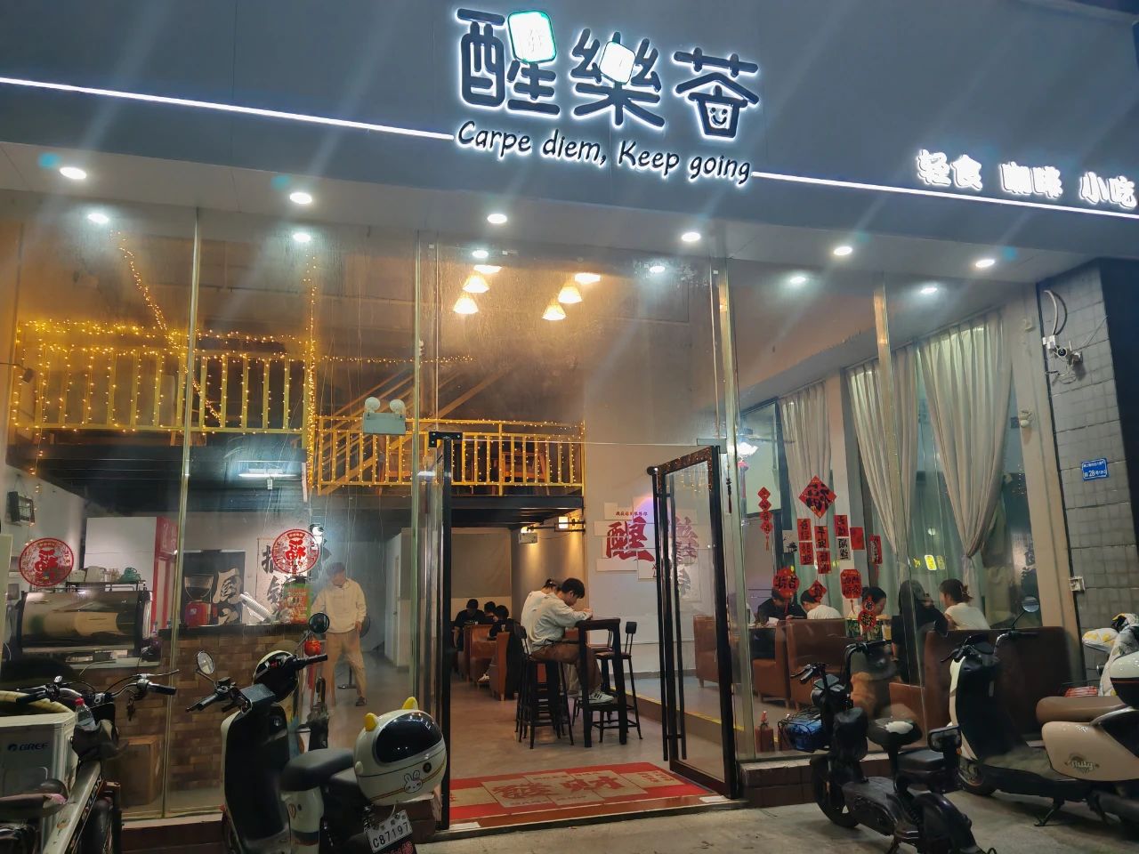微信图片_20250328111349.jpg