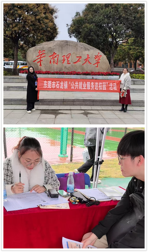 微信图片_20250307145239_副本.jpg