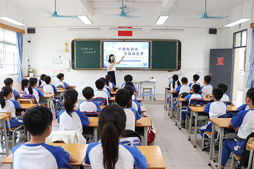 4【标题】大朗镇实验小学组织开展节约用水主题班会课.JPG