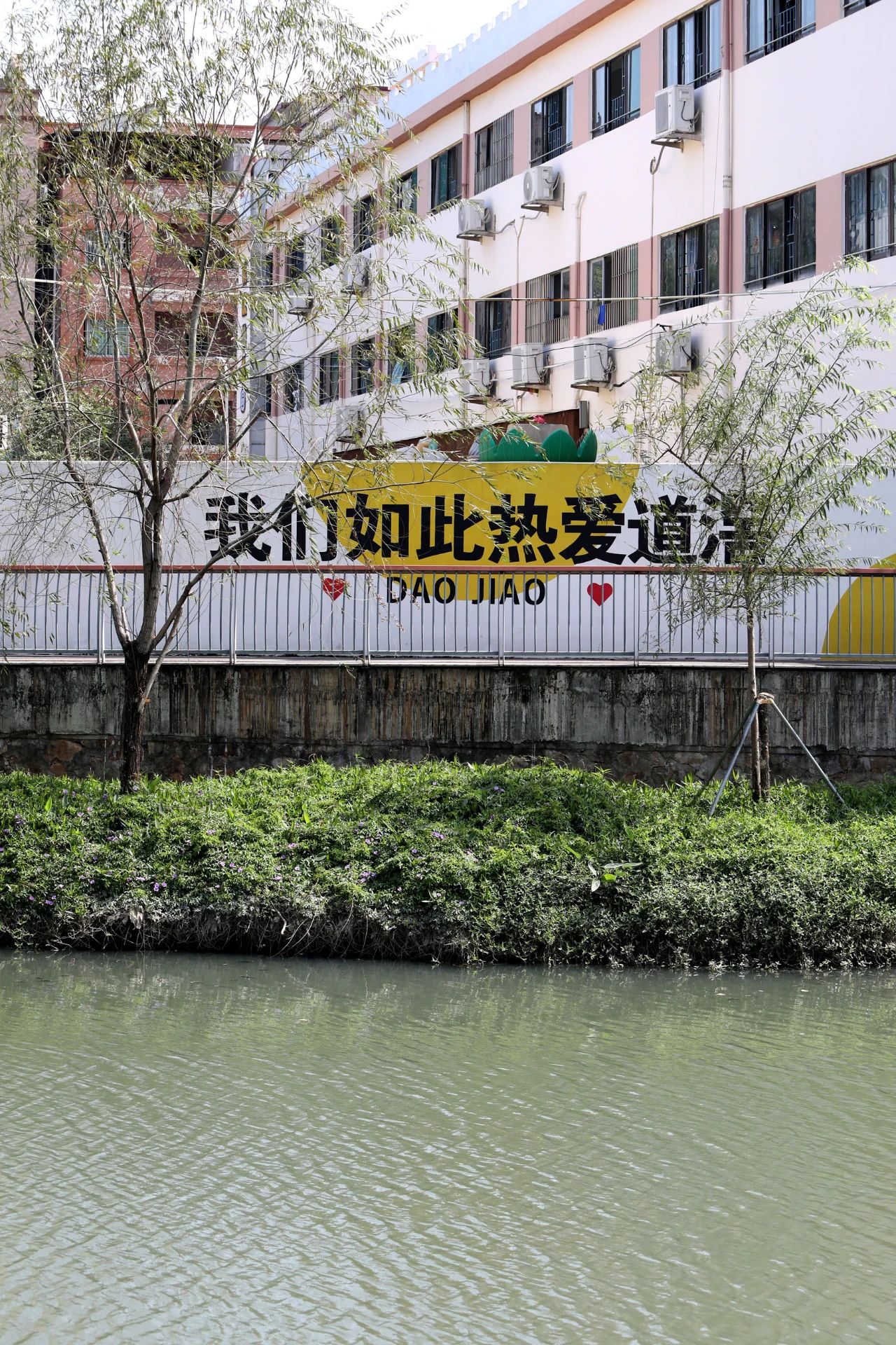 微信图片_20250401102925.jpg