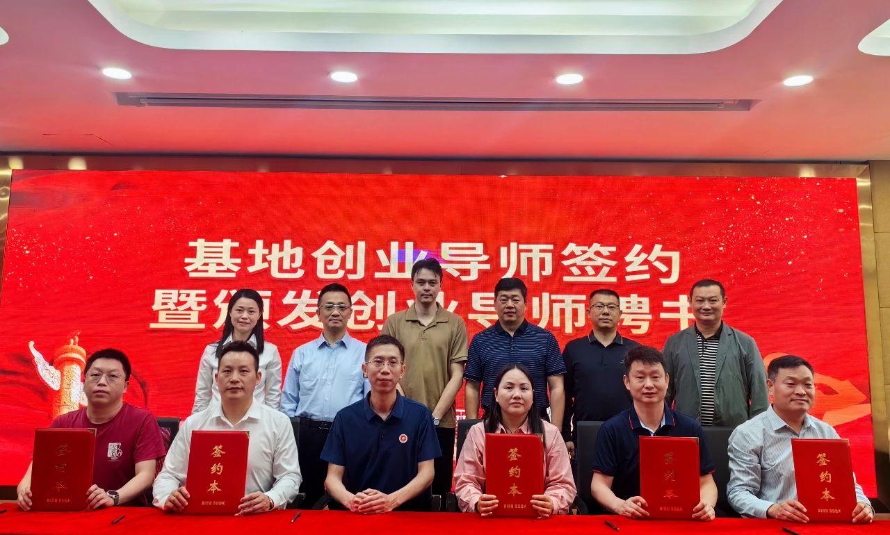 微信图片_20250402092200.jpg