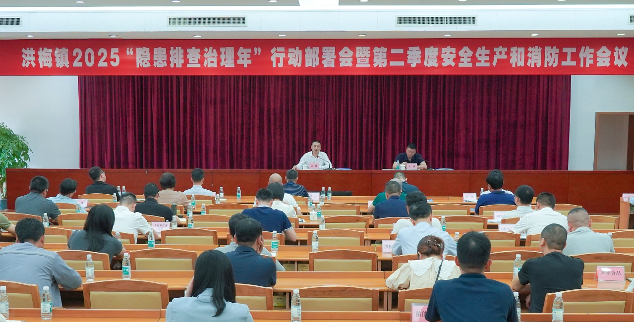 微信截图_20250331162928.jpg