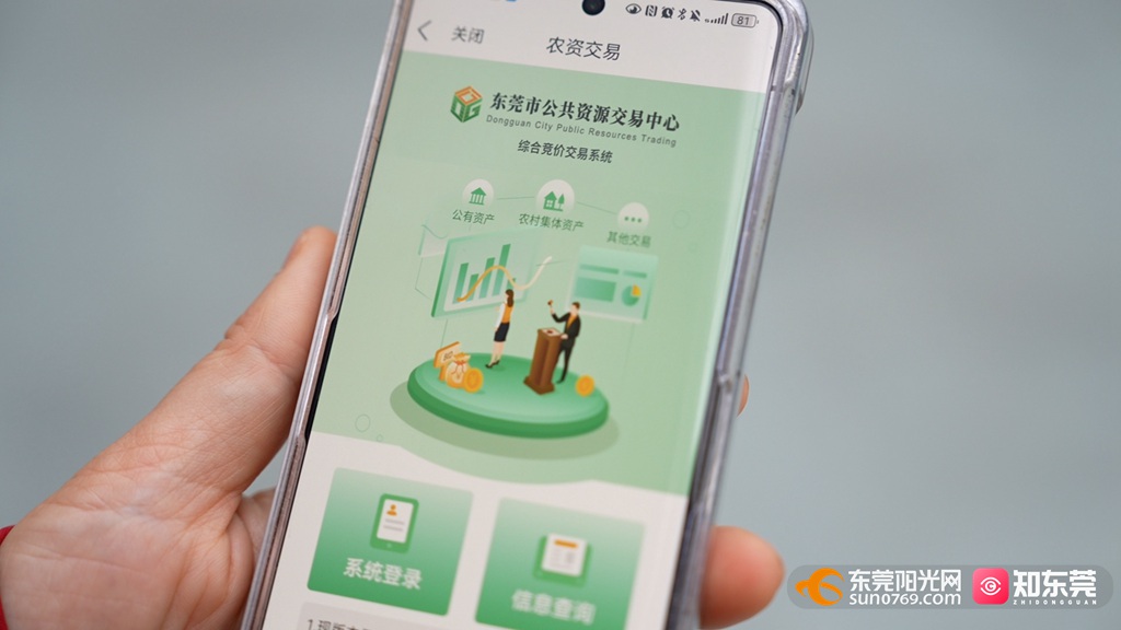 图2.jpg
