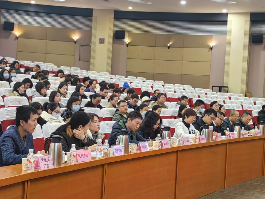 东城信息2025年第15期总第970期严守基金安全底线 共筑医保民生防线——东城街道召开医疗保障基金监管工作会议.docx_2