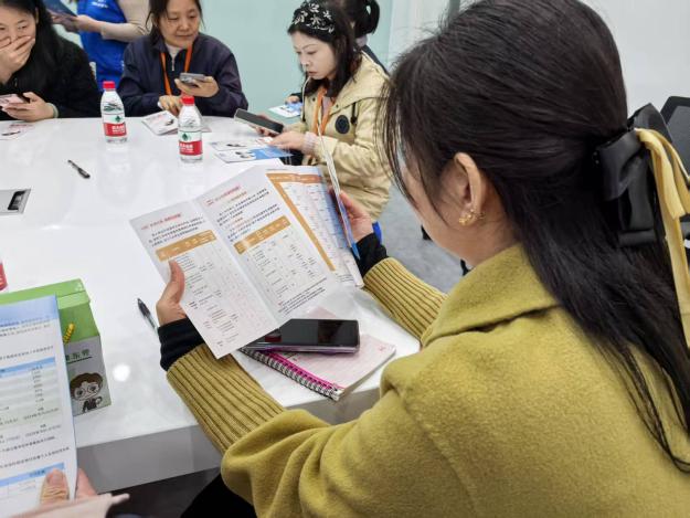 敲黑板!医保姐姐喊你来上课啦!.docx_4