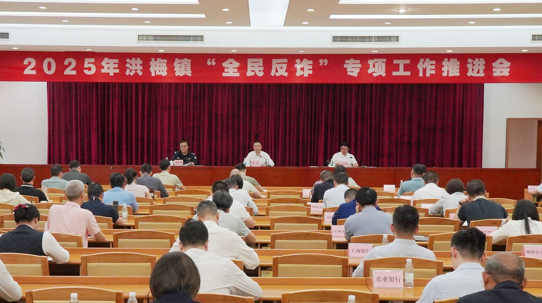 微信截图_20250331163251.jpg
