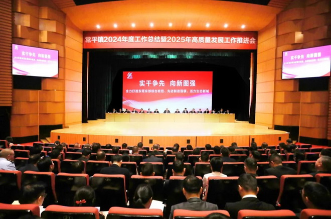 1_调整大小.jpg