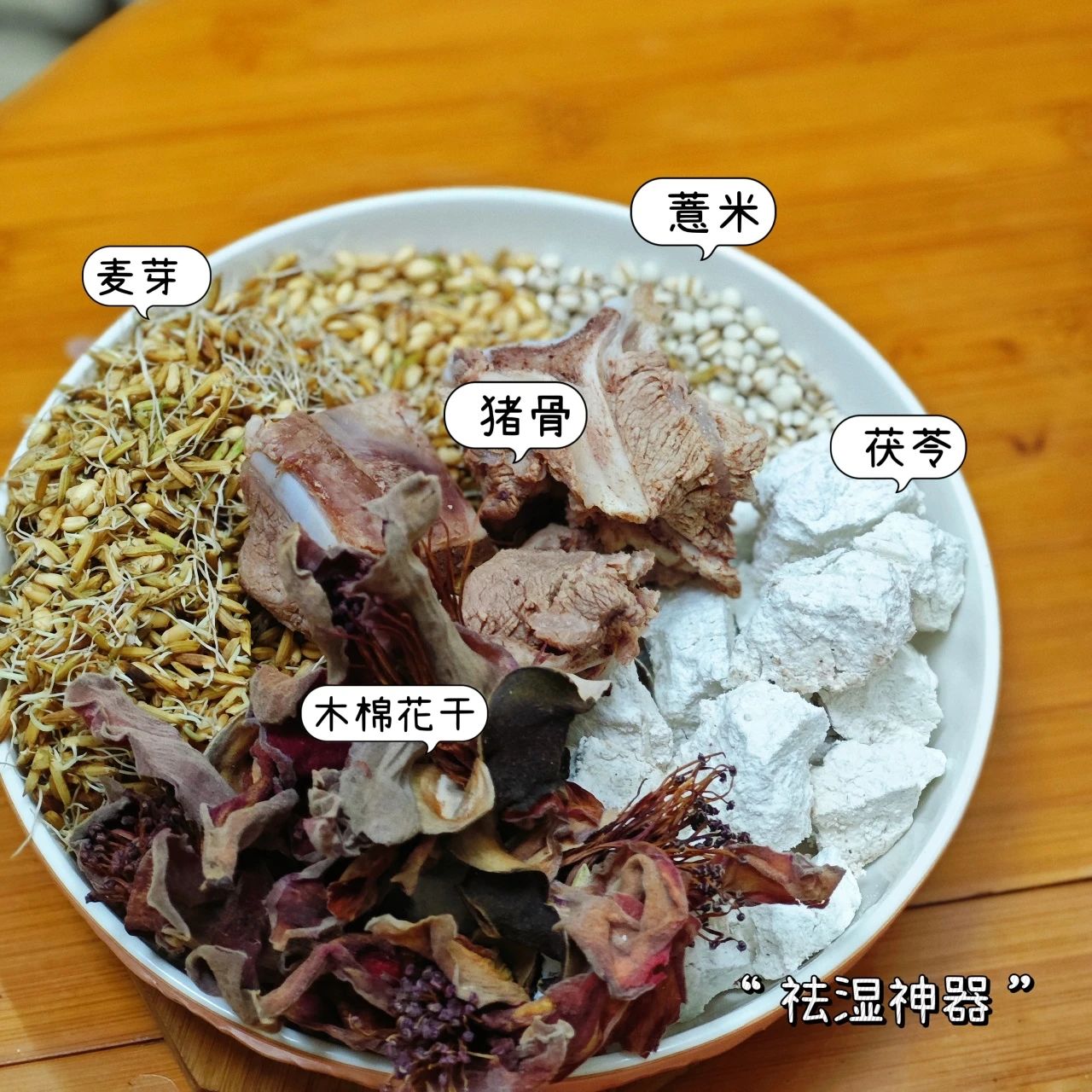 微信图片_20250403144950.jpg
