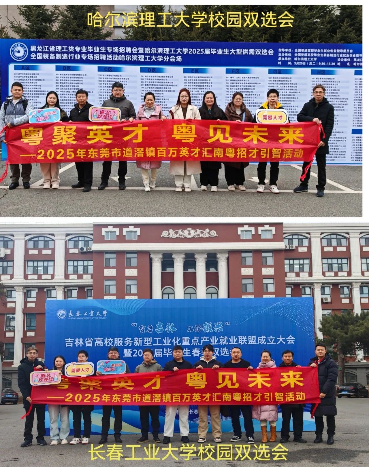 微信图片_20250407133511.jpg