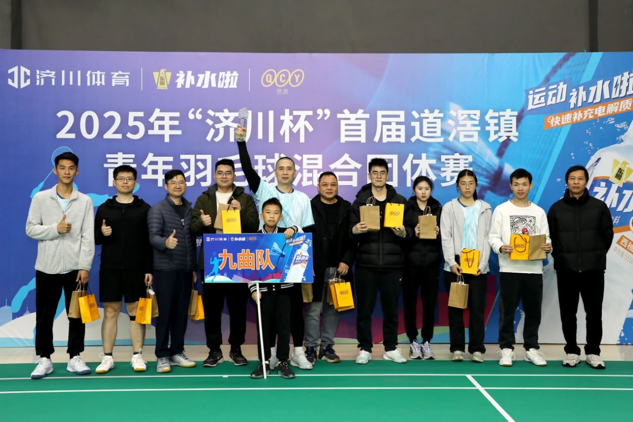 微信图片_20250407140131.jpg