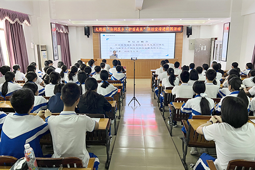 4【简讯】大朗镇“法润荔乡&middot;护苗成长”法治宣传进校园.jpg
