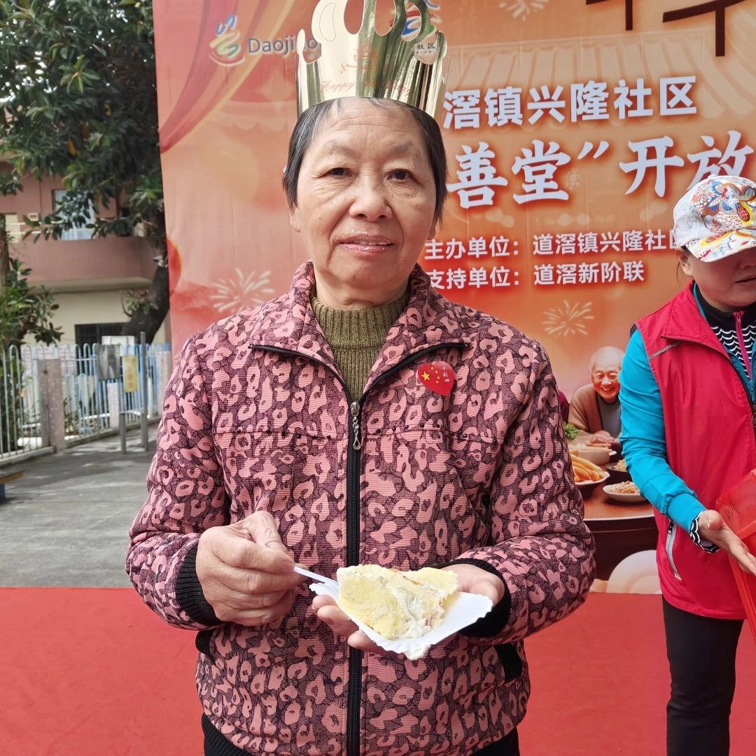 微信图片_20250409100335.jpg