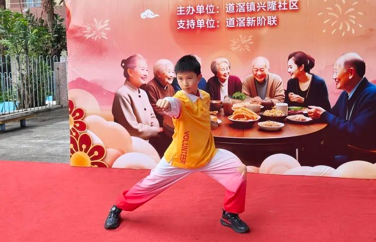 微信图片_20250409100427.png