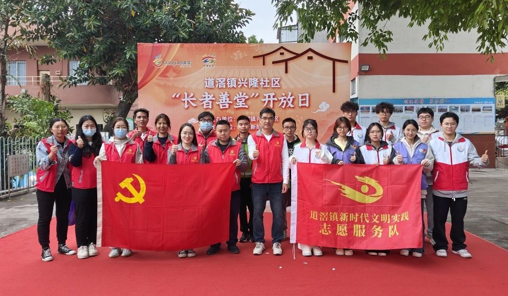 微信图片_20250409100550.jpg