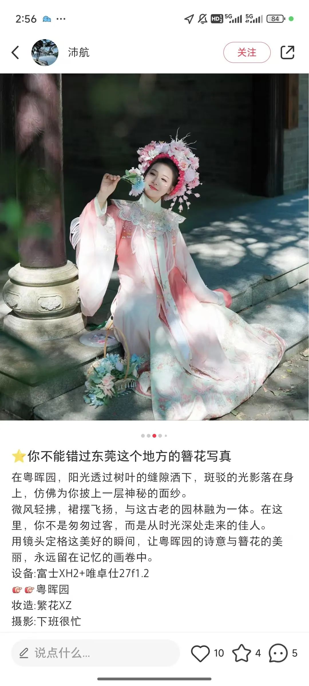 微信图片_20250409111850.jpg