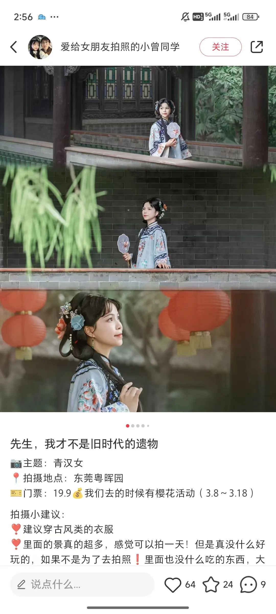 微信图片_20250409111858.jpg