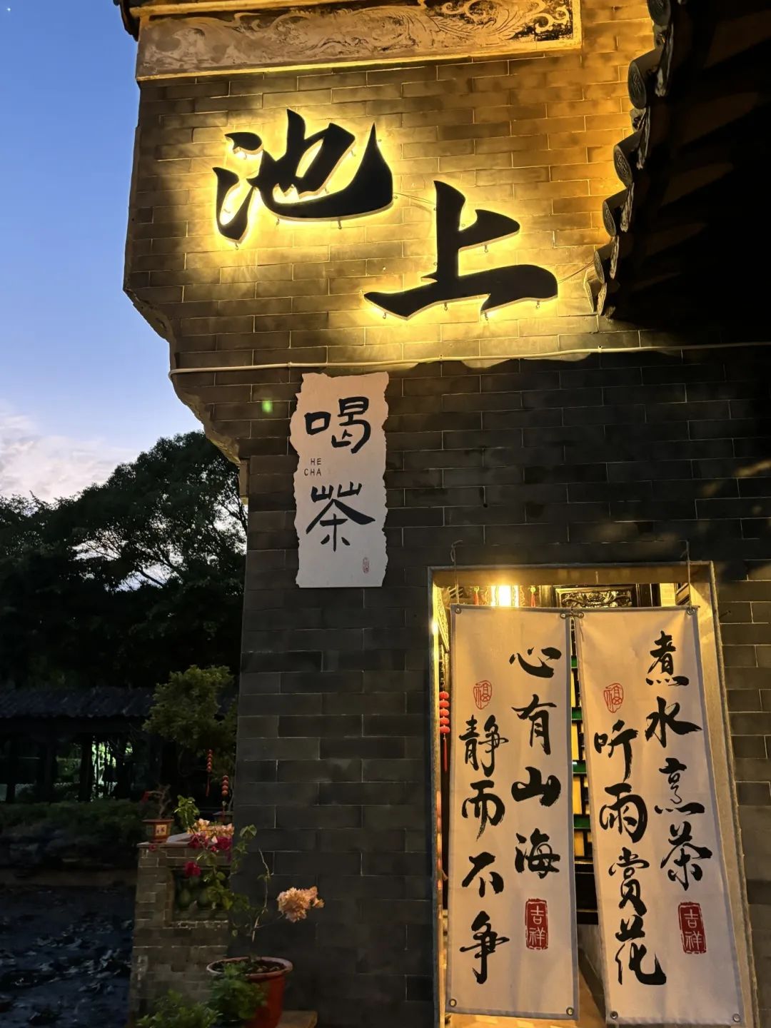 微信图片_20250409111921.jpg