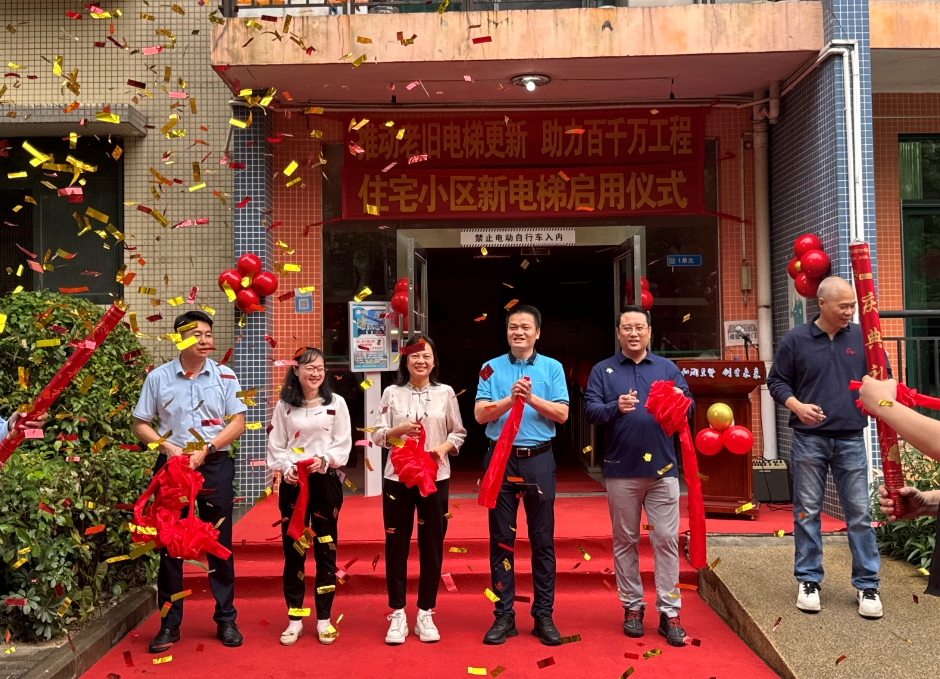 微信截图_20250410105101.jpg