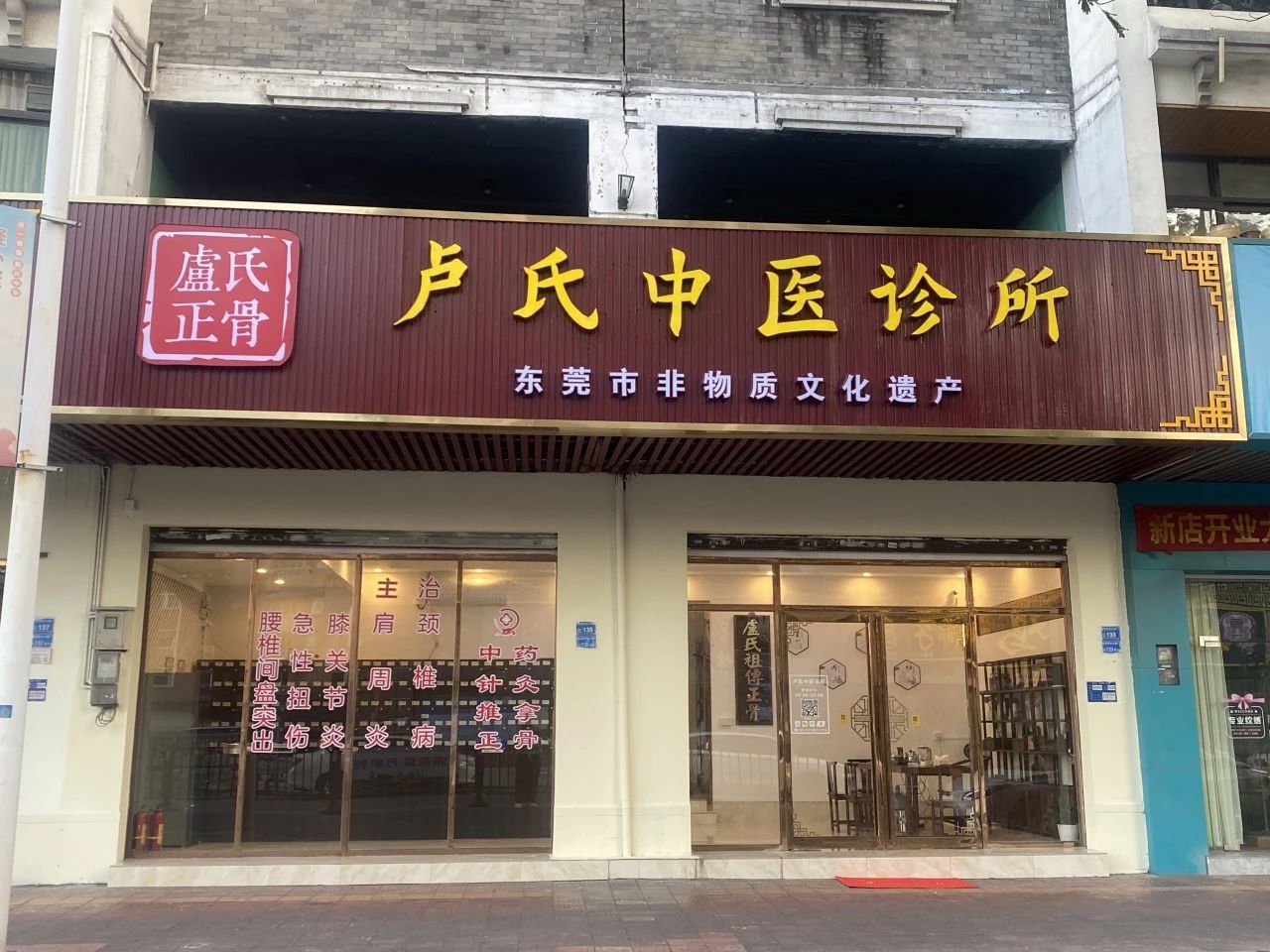 微信图片_20250415165222.jpg