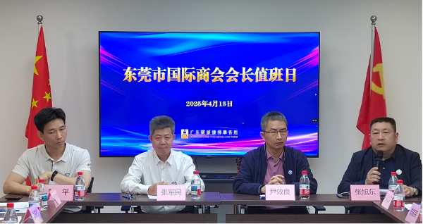 图片13.png
