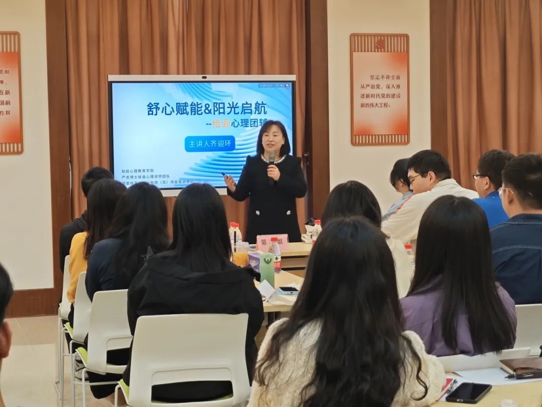 微信图片_20250417095713.jpg