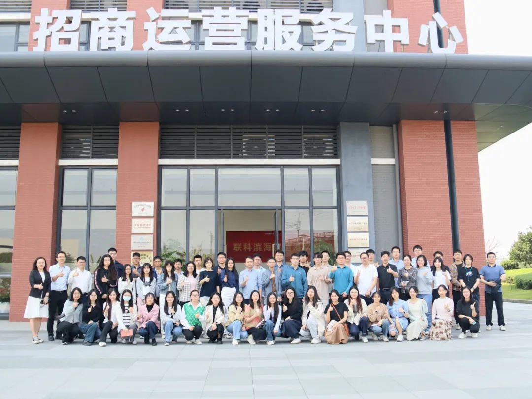 微信图片_20250417100925.jpg