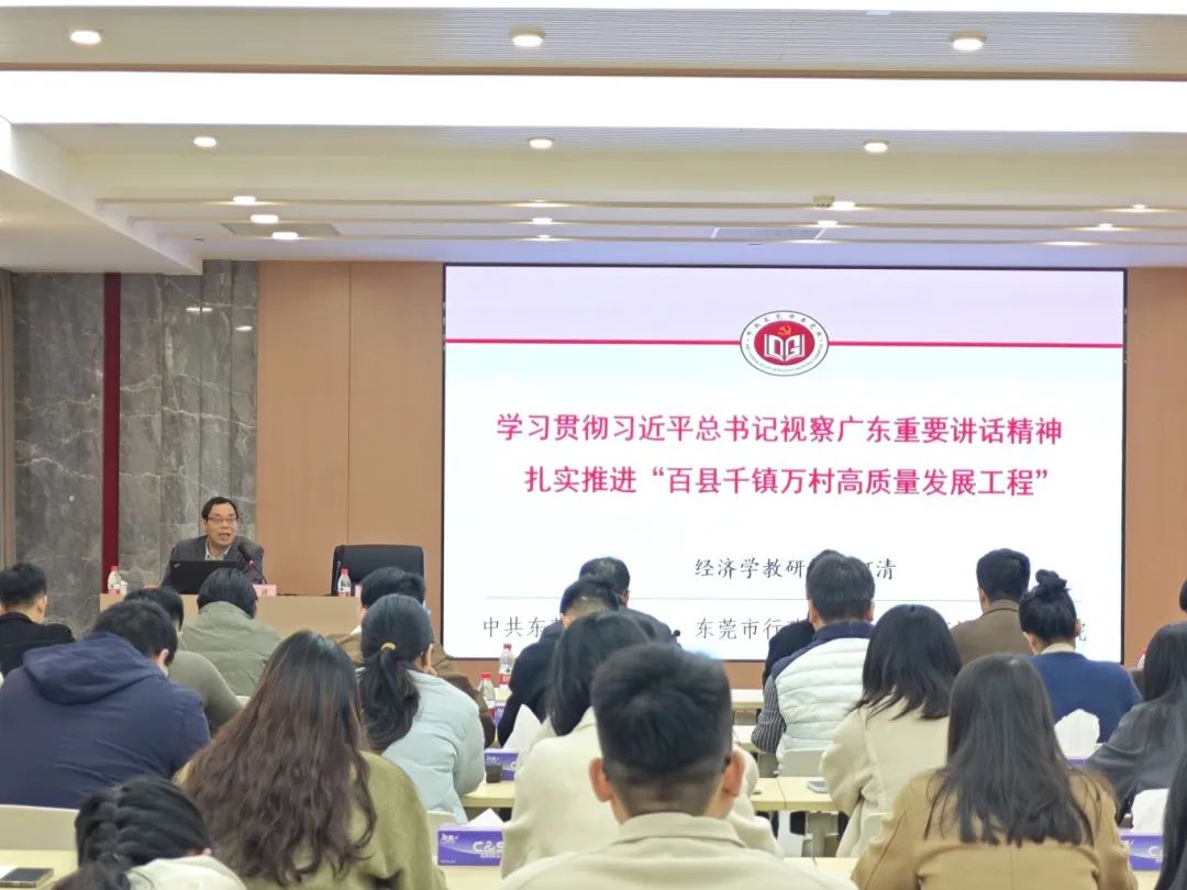 微信图片_20250417095800.jpg