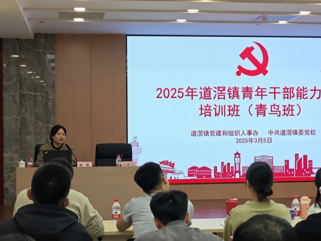 微信图片_20250417095819.jpg