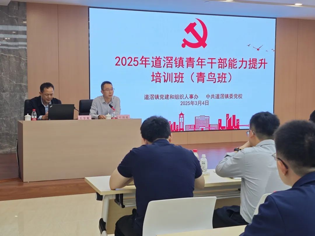 微信图片_20250417095831.jpg