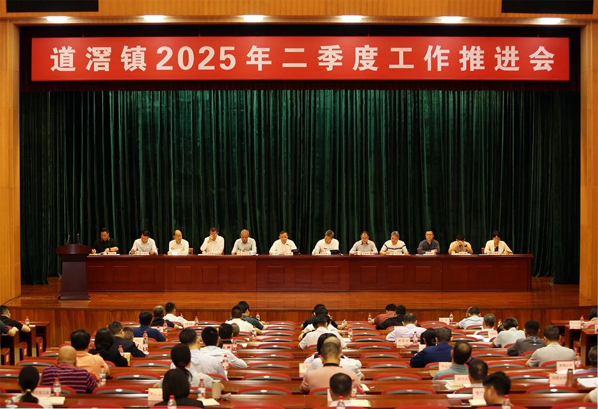 微信图片_20250417095527.jpg