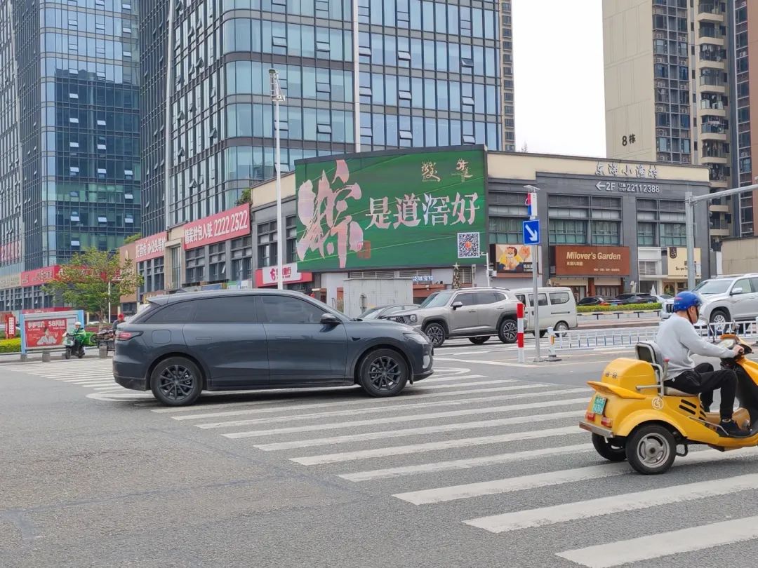 微信图片_20250417092942.jpg