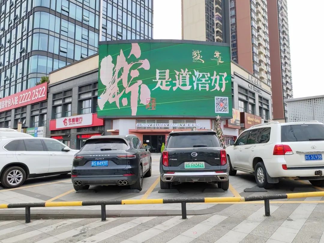 微信图片_20250417092952.jpg