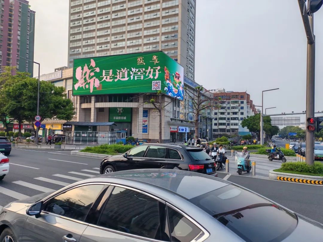 微信图片_20250417093004.jpg