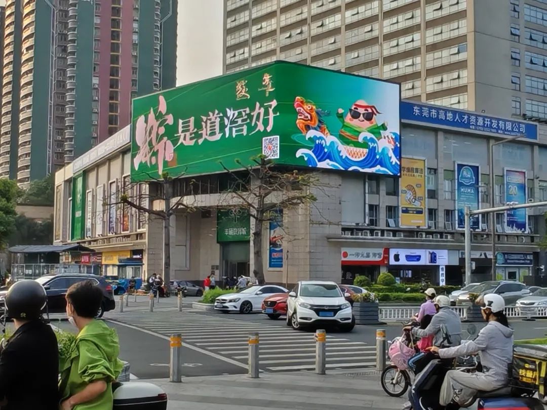 微信图片_20250417093014.jpg