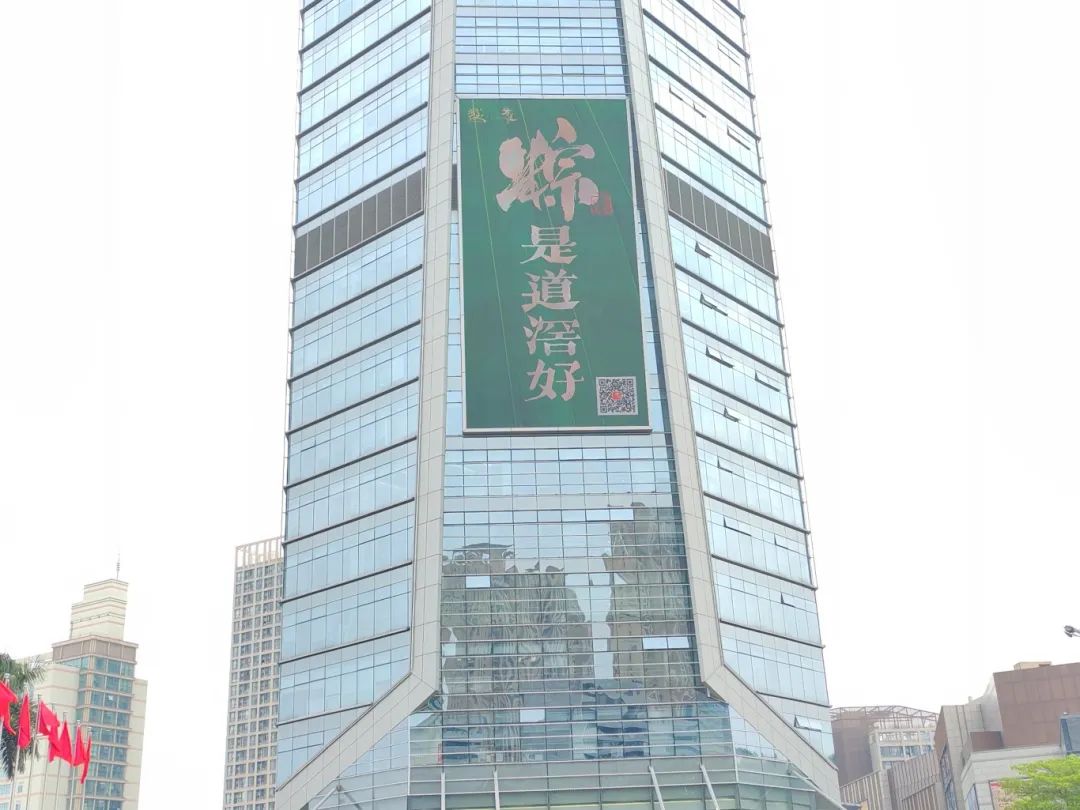 微信图片_20250417093033.jpg
