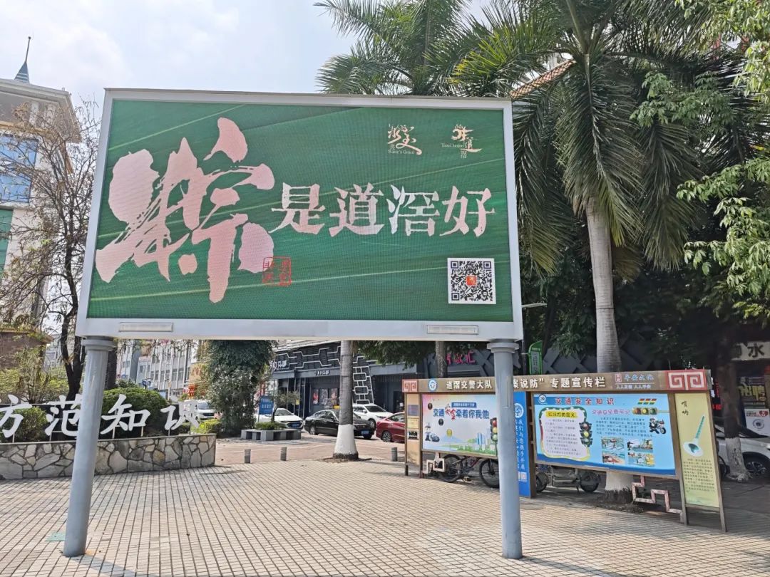 微信图片_20250417093105.jpg