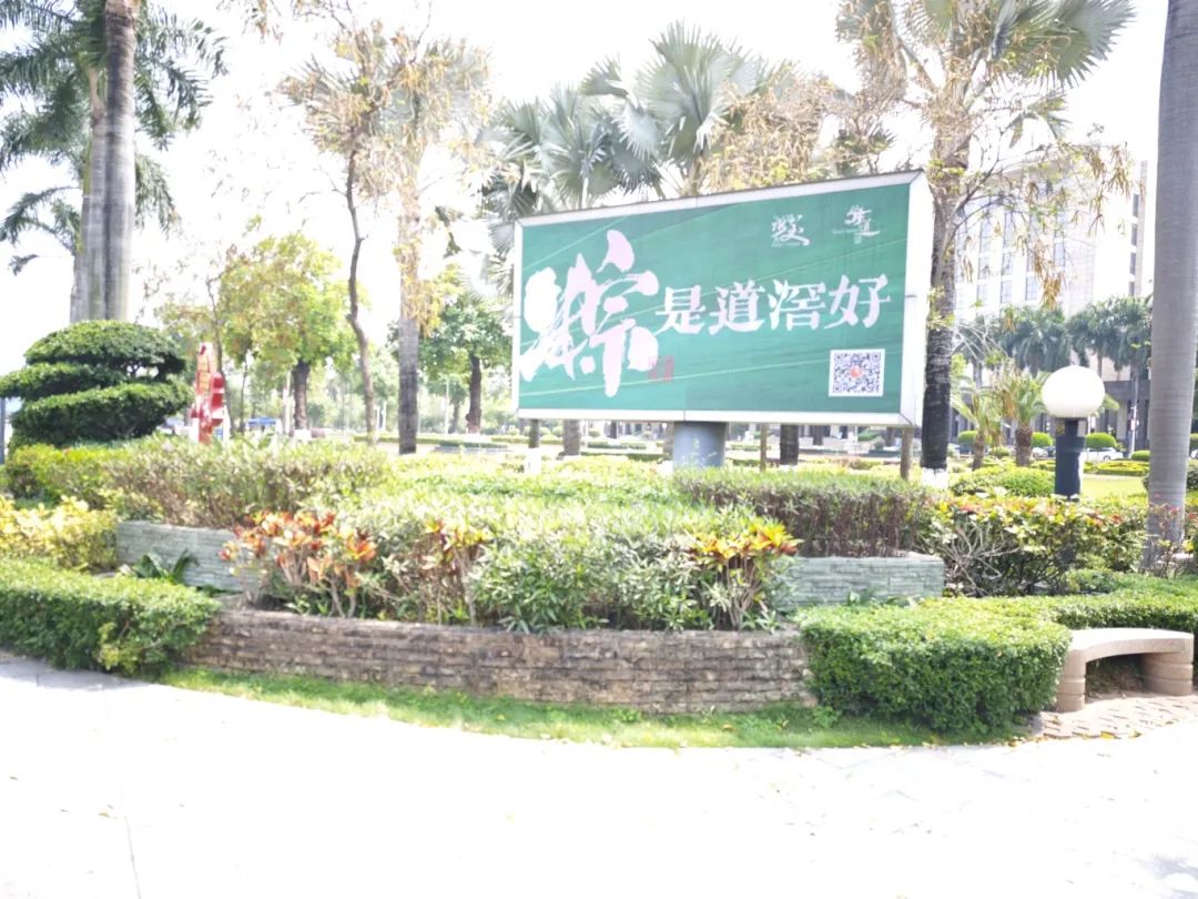 微信图片_20250417093113.jpg