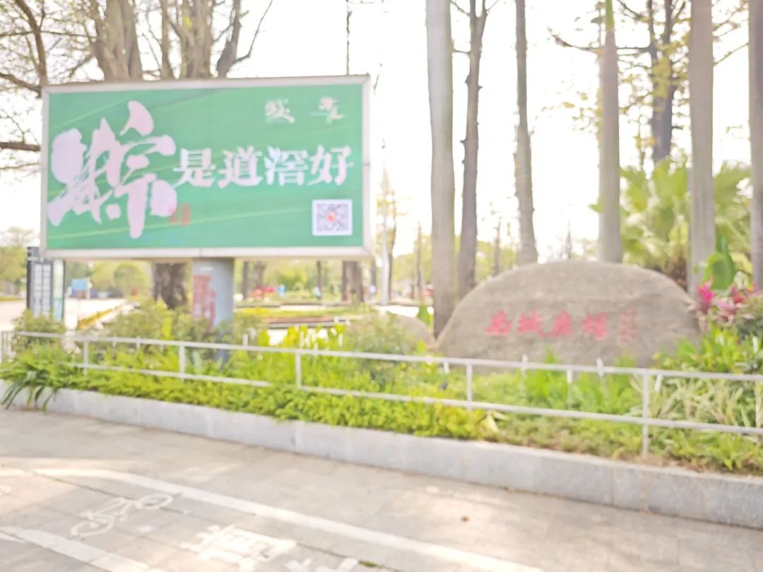微信图片_20250417093120.jpg