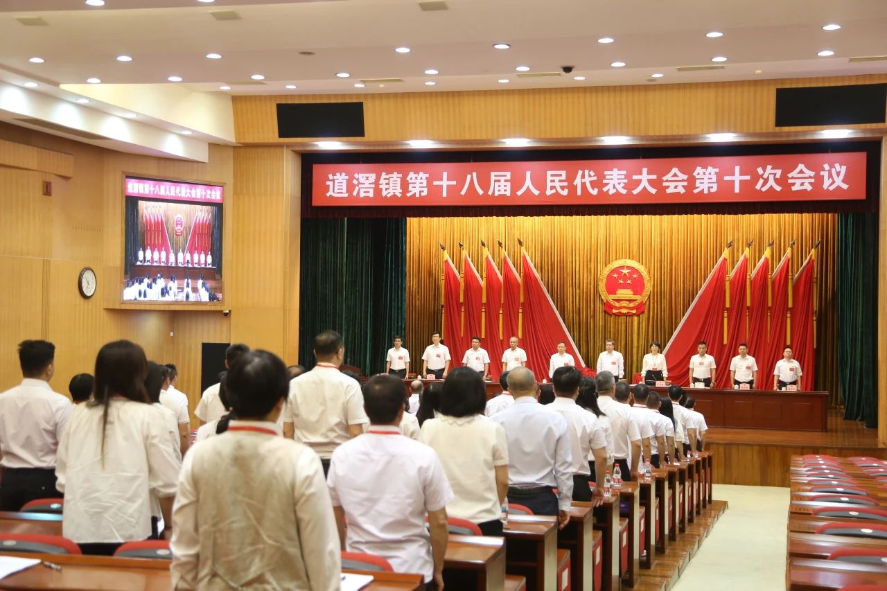 微信图片_20250418110619.jpg