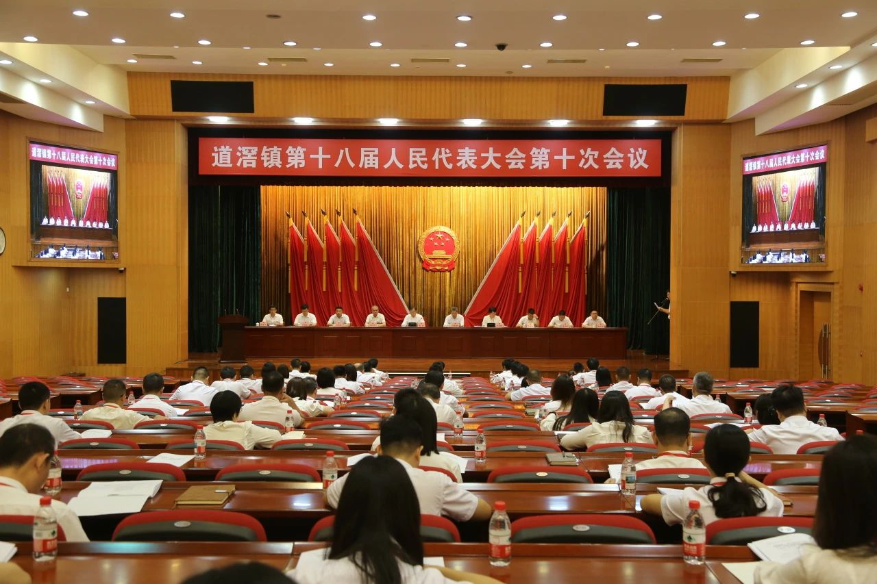 微信图片_20250418110636.jpg