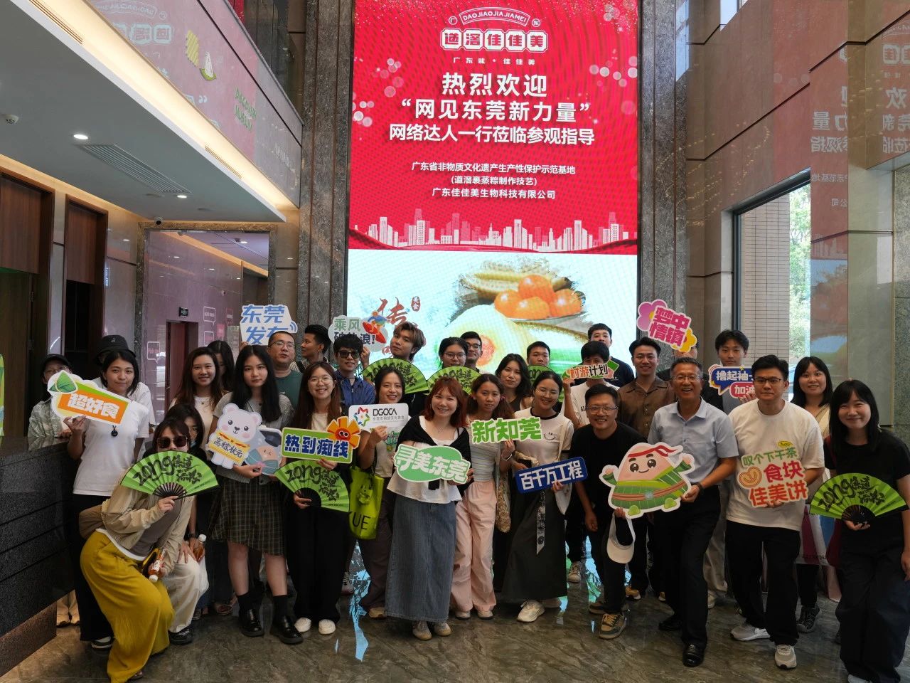 微信图片_20250418110141.jpg