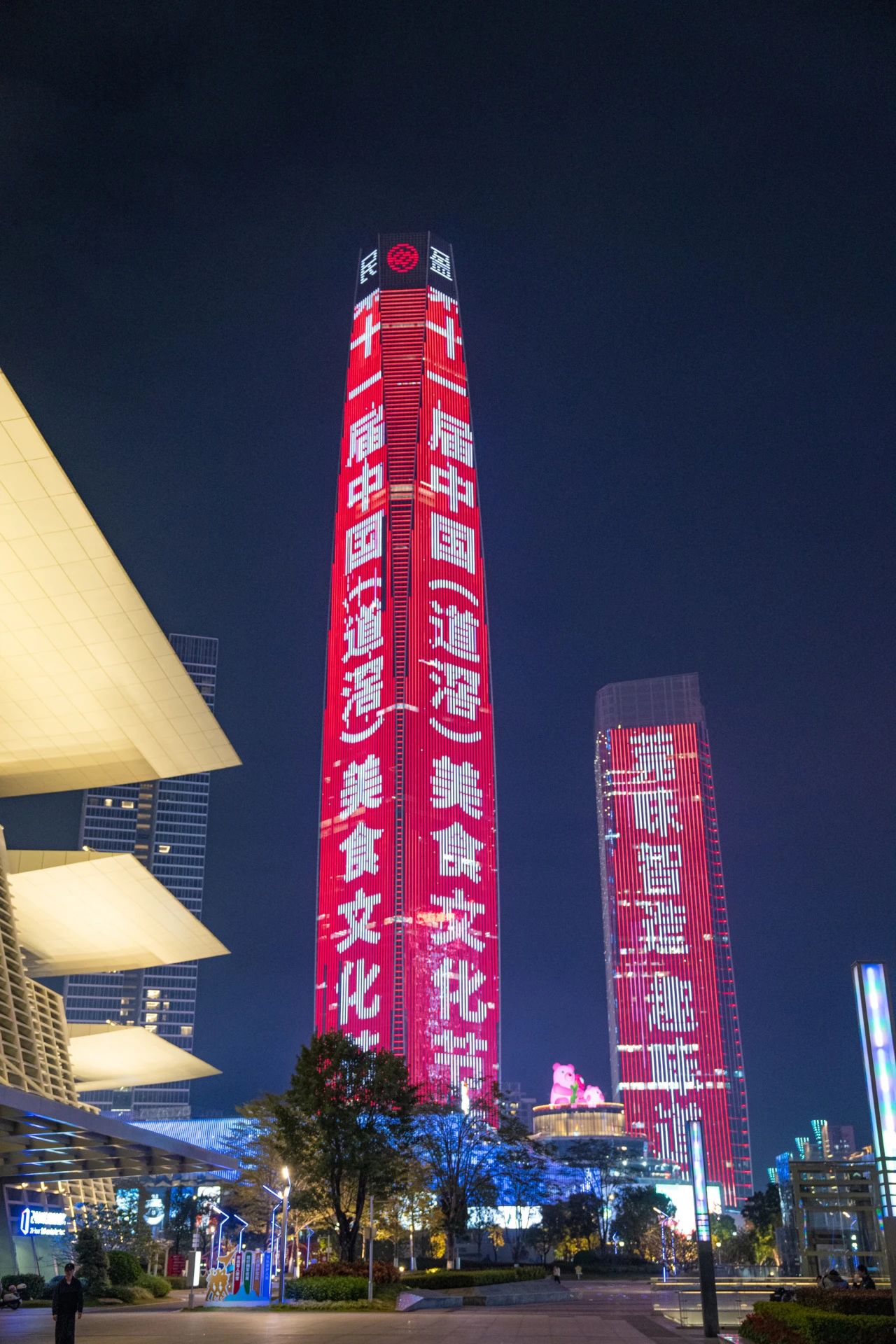 微信图片_20250418110149.jpg