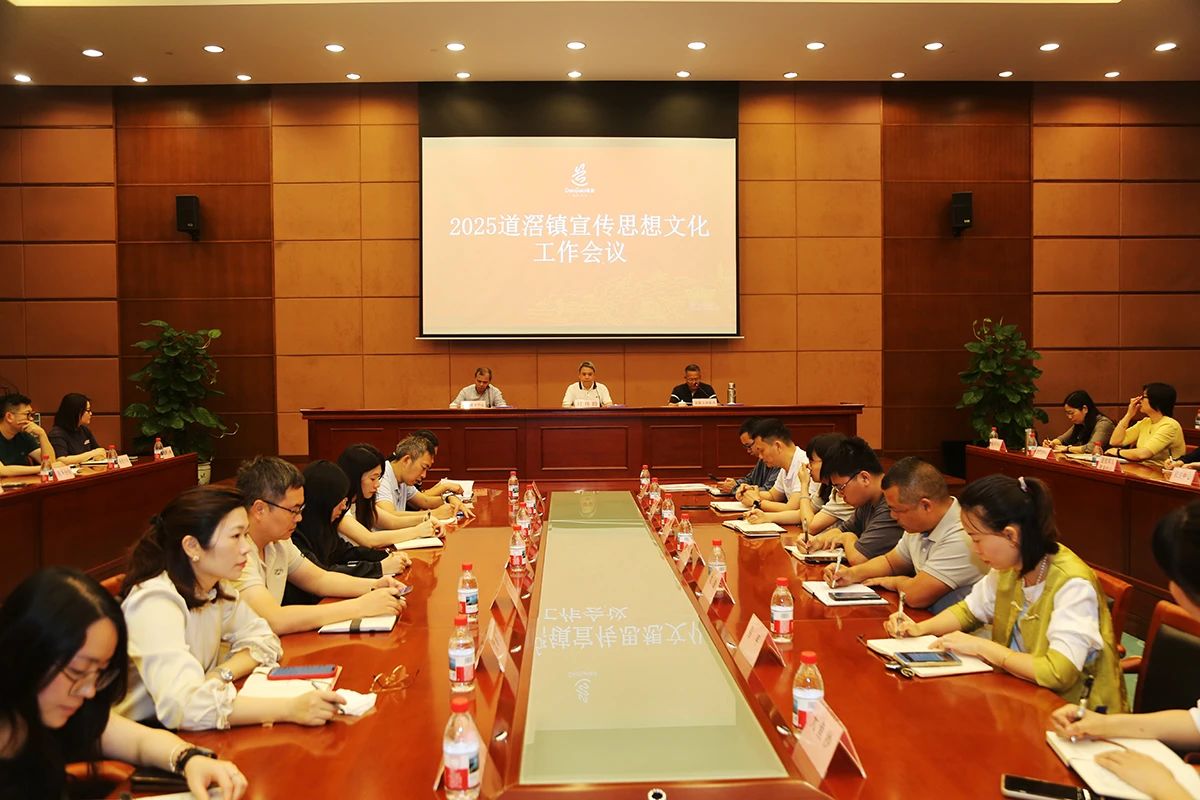 微信图片_20250418110157.jpg